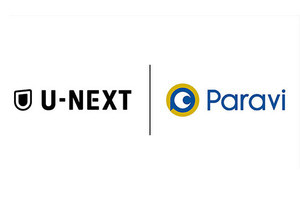 U-NEXTとParaviが統合へ、U-NEXT月額プランでParaviコンテンツを再生可能に