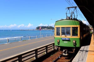 江ノ島電鉄、全駅でタッチ決済による乗車開始 - 首都圏の鉄道で初