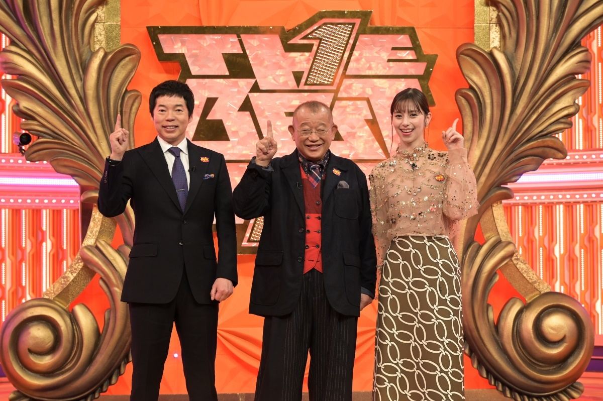 『ザ・ベストワン』MCの(左から)今田耕司、笑福亭鶴瓶、中条あやみ　(C)TBS