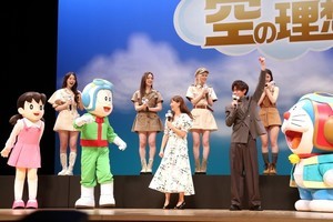 キンプリ永瀬廉、しずかちゃんから「永瀬さんのエッチ」 “男の夢”叶えガッツポーズ