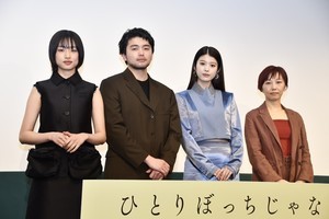 King Gnu井口理、初主演作の撮影でハプニング「カットされているんですが…」