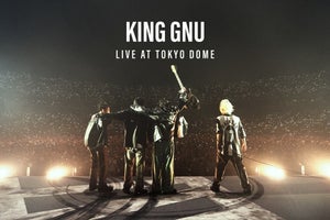 King Gnu初の東京ドーム公演、Prime Videoで3・31独占配信スタート