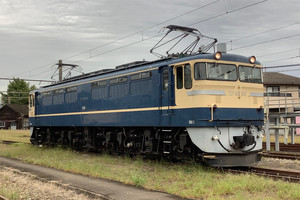 JR東日本、EF65形501号機のヘッドマーク装着撮影会 - 高崎駅で開催