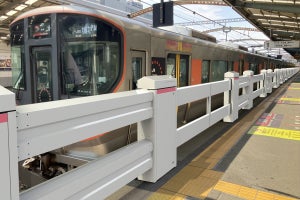 JR西日本、西九条駅・弁天町駅から「改良型可動式ホーム柵」導入へ