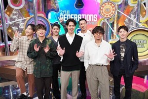 GENERATIONS、有吉弘行は「とことん追い込む人だと学んだ」『名アシスト有吉』