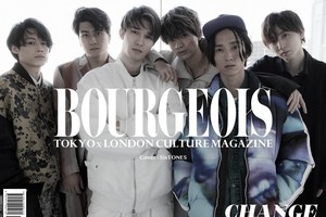 SixTONES、『BOURGEOIS』10作目で全員表紙　テーマは“変化”