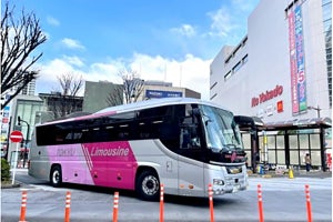 大崎・武蔵小山・大井町・品川シーサイドの羽田空港連絡バスが「Visaのタッチ決済」による実証実験