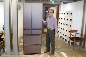 三菱の「中だけひろびろ大容量」冷蔵庫、庫内が散らかってきたら片付けタイミングをお知らせ