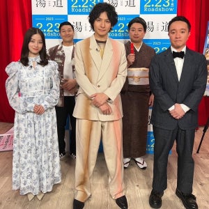 生田斗真「人生で一番笑った瞬間はチョコプラのコント」 橋本環奈も「大好き!」