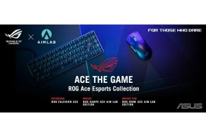 ASUS、ROGからeスポーツ向け「ACE SERIES」- マウスやキーボードなど3製品を発表