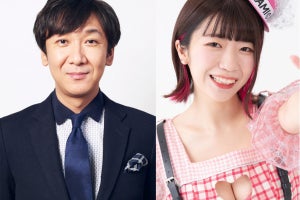 東京03飯塚・でか美ちゃんら、TBSラジオ『こねくと』曜日パートナー決定