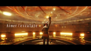 Aimer、「escalate」のMV＆収録楽曲全曲クロスフェード動画を公開