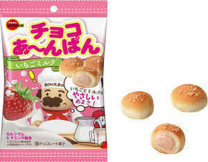 ブルボン、いちごミルク風味のキュートなパン 「チョコあ～んぱんいちごミルク袋」発売