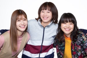 生見愛瑠、清野菜名・岸井ゆきのと“日本アカデミー賞トリオ”で女3人友情ドラマ