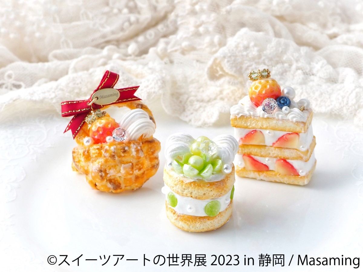 スイーツアートの世界展 2023「Masaming」
