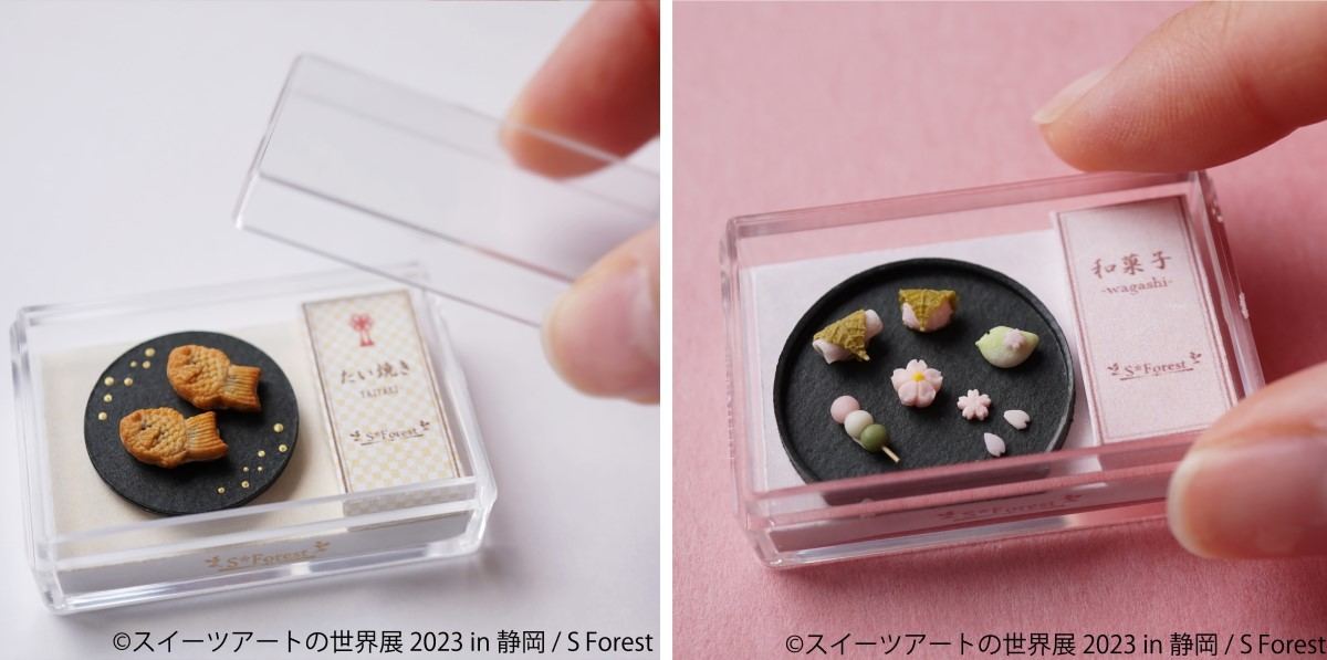 スイーツアートの世界展 2023「S＊Forest」