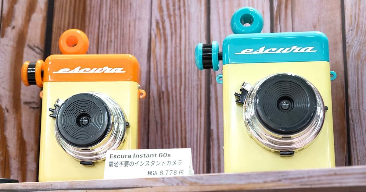 CP+2023】チェキを用いたカメラが斬新！ 数少ない海外勢で気を吐くEscura Camera | マイナビニュース