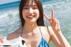 櫻坂46大園玲、鮮やかな青の水着姿「お気に入り」　1st写真集先行カット