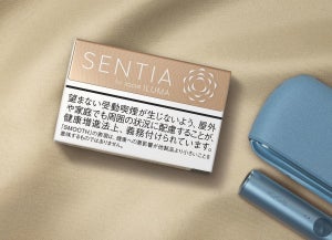 IQOS ILUMA専用たばこスティック「SENTIA(センティア)」から新銘柄「センティア スムース ゴールド」が登場