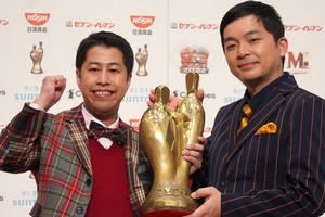 ウエストランド井口、河本への「芝居できそう」の声に反論「皆さん…」