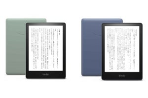 「Kindle Paperwhite」、新色のデニムブルーとライトグリーンを追加