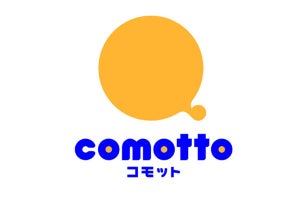 ドコモ、「comotto」ブランドで子育て応援のコンテンツ・プログラムを提供