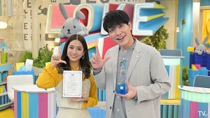 『ラヴィット!』TVerアワード特別賞　川島明「1局ぐらいこんな番組があっていいんじゃないか」