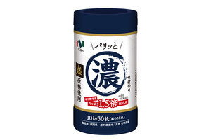 従来の「1.5倍」の濃い味を楽しめる極上の九州産「のり」が登場