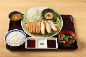 牛カツ＋さわらカツの「肉＋魚」の贅沢な膳、【1859円】で限定発売