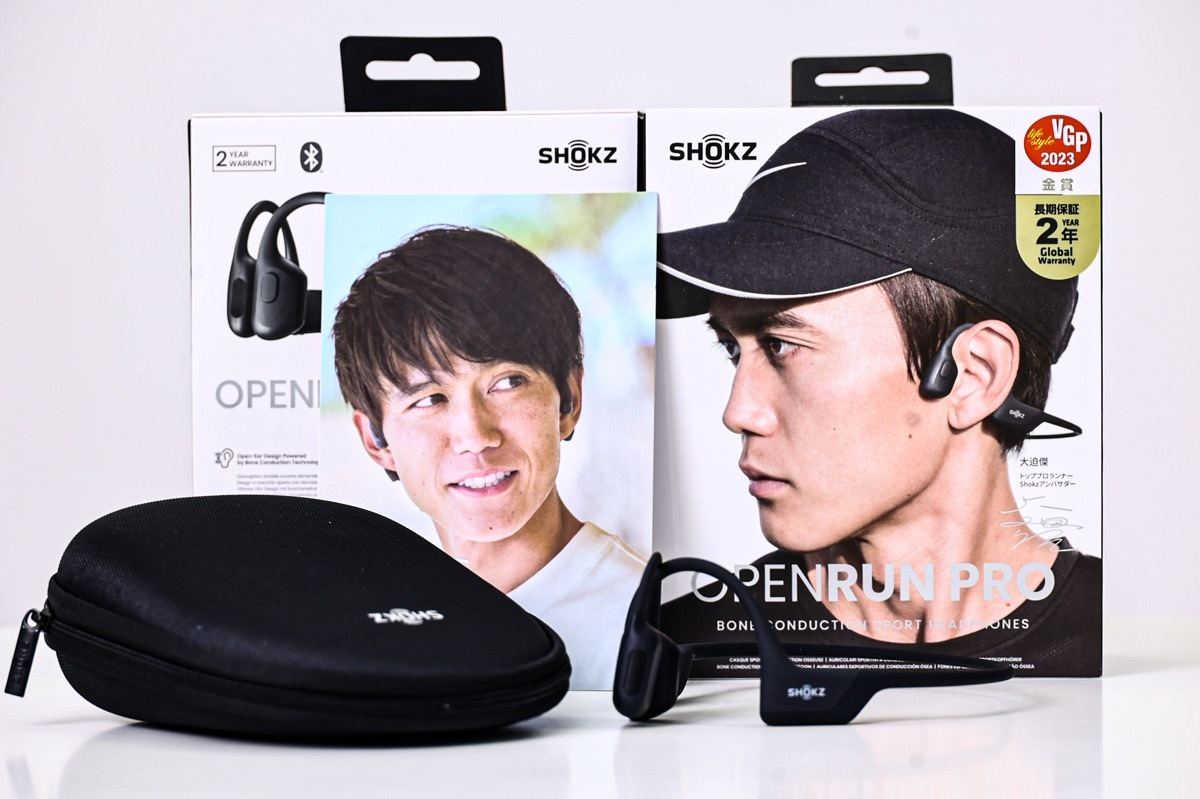 Shokz骨伝導イヤホン ワイヤレス Openrun Pro Black-