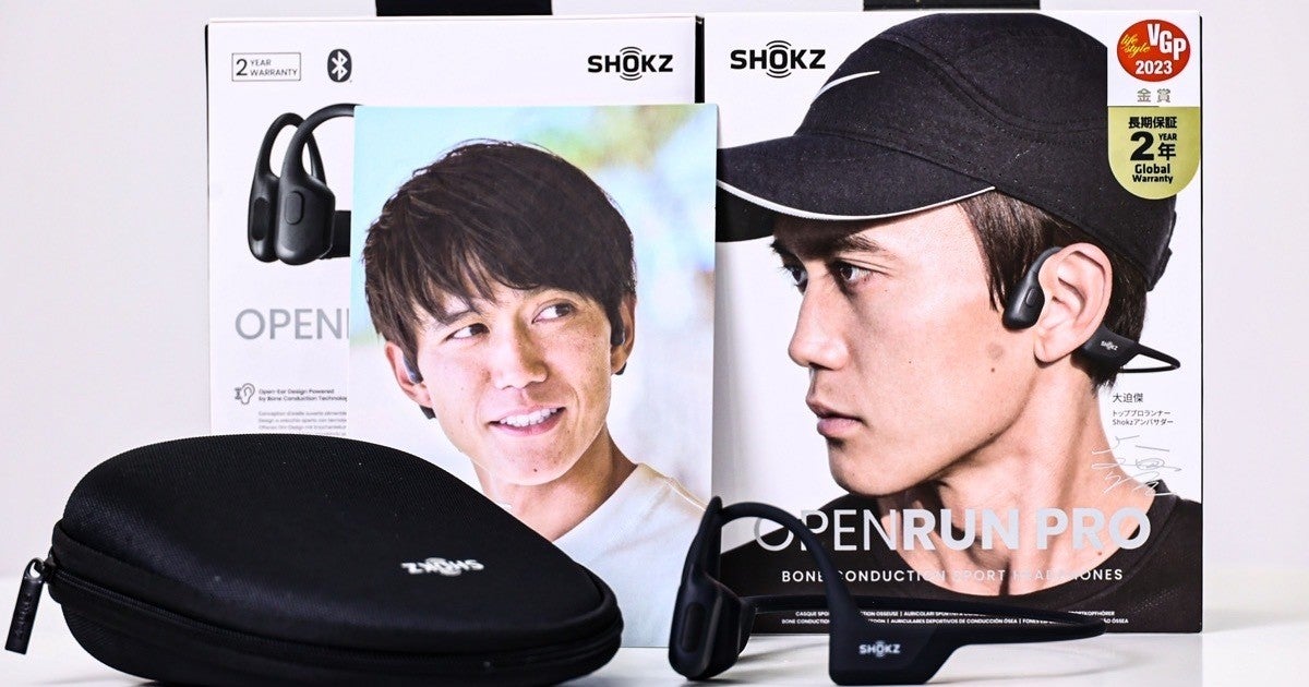 骨伝導イヤホン「Shokz OpenRun Pro」×大迫傑コラボ、3月10日から一般