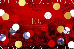 乃木坂46、音楽DVD・BDランキング通算11作目の1位　歴代1位記録を自己更新