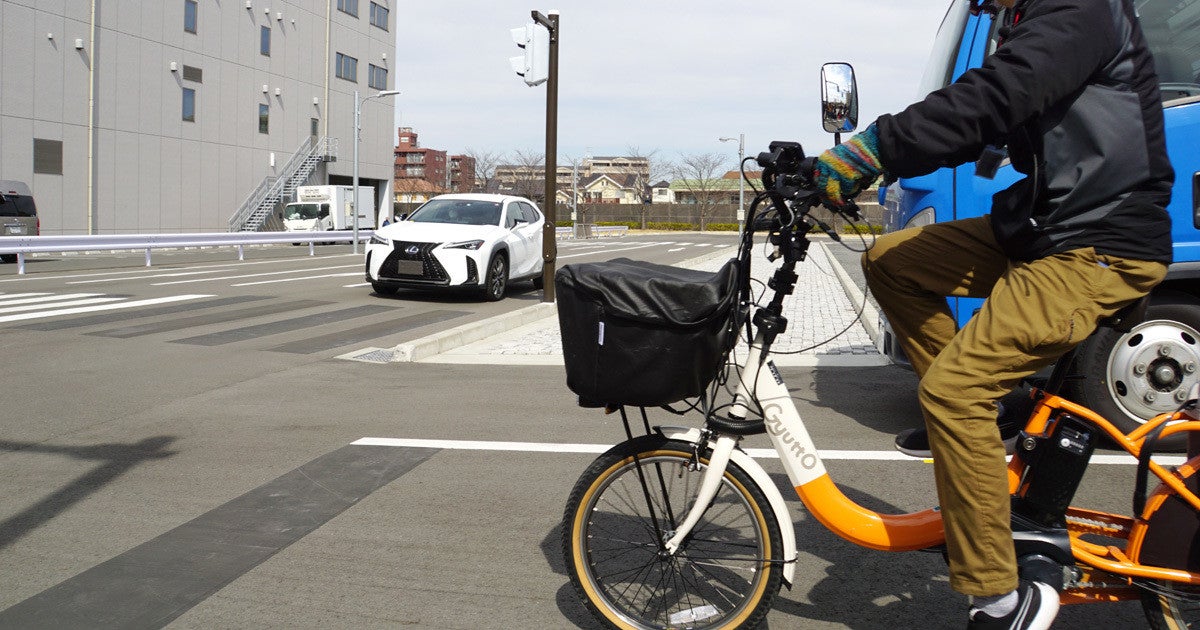 パナソニック・京セラ・トヨタなどがITSを用いて自転車の事故回避実験