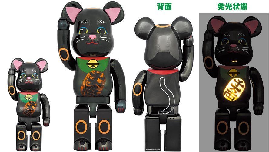 BE@RBRICK 100% & 400% 緑谷出久、オールマイト | www.tspea.org