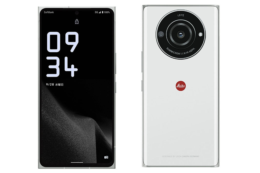 LEITZ PHONE 2