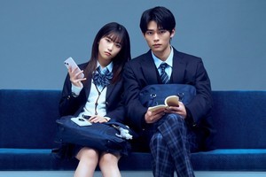 日向亘＆片岡凜、高校生カップル役で山田裕貴主演『ペンディングトレイン』出演