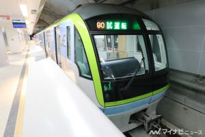 福岡市地下鉄七隈線の博多駅を公開、試乗会で博多～天神南間を往復