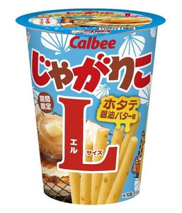 風味豊かなホタテの旨み「じゃがりこ ホタテ醤油バター味Lサイズ」期間限定で再登場!