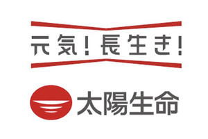 太陽生命、岐阜県美濃加茂市に「クアの道」開通! 記念式典を開催