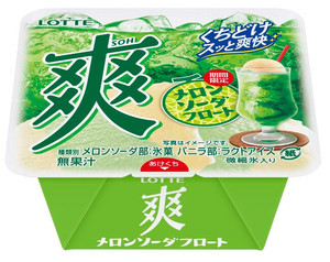 食感が進化! 7年ぶりに「爽 メロンソーダフロート」発売