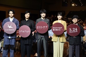 松山ケンイチ、バースデーサプライズに喜び　誕生日当日は「1人でゲーム」