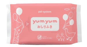 赤ちゃんに安心! ノンアル・無香料の「yumyumおしりふき」発売