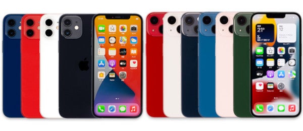 IIJmio、「iPhone 12 mini」「iPhone 13 mini」の中古美品を販売