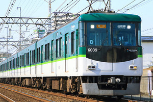 京阪電気鉄道6000系、誕生40周年 - 3/11から記念ヘッドマーク掲出