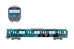 西武鉄道20000系、ハリポタ主要キャスト描いたフルラッピング電車