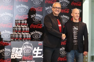 コカ・コーラ初のアルコール製品「ジャックダニエル&コカ・コーラ」4月10日に発売 - 「ジャックコーク」を自宅で手軽に楽しめる