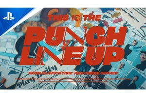 ラッパー集団「梅田サイファー」がプレステタイトルを紹介、動画「PUNCH LINE UP」公開