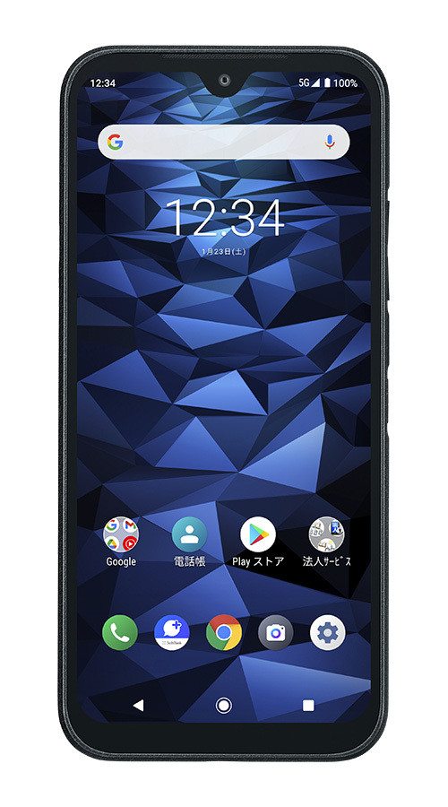 DIGNO BX2 正面
