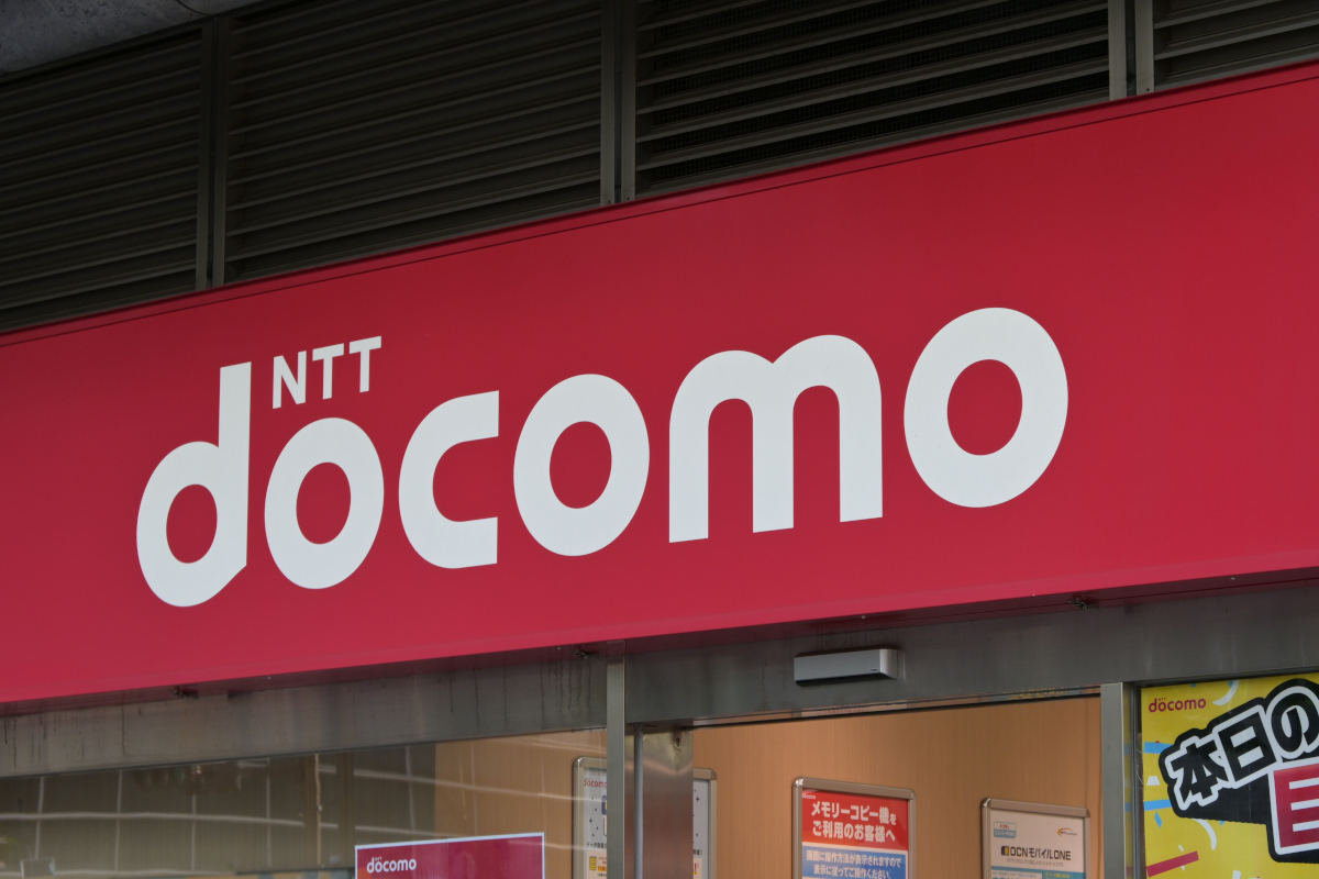 NTTドコモ