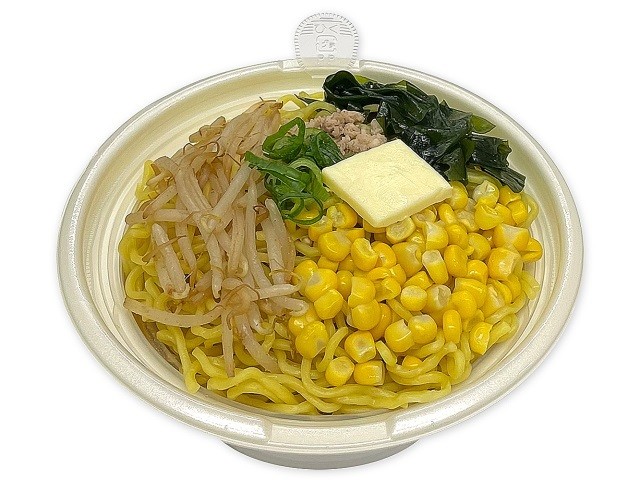 「味噌バターコーンラーメン」(486円)